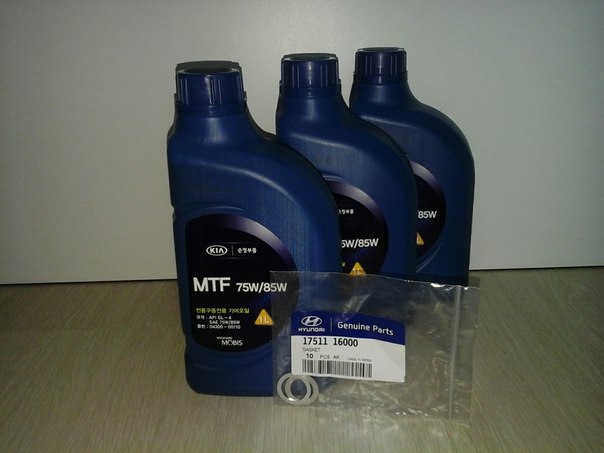 Масло мне в коробку! (запись для себя) — Hyundai Accent (2G), 1,5 л ...