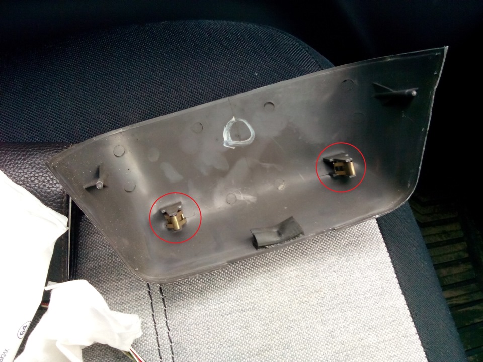 Отчет:Замена Консоль с датчиками, кренометр, альтиметр — Mitsubishi ...