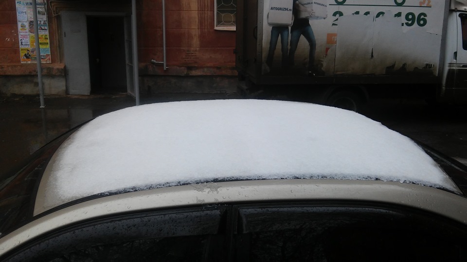 Ну вот и в Екатеринбург пришла зима! — Hyundai Elantra (3G), 1,6 л ...