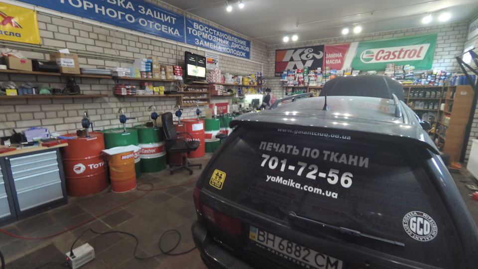 Проточка тормозных дисков без снятия (почти без снятия) — Mitsubishi ...