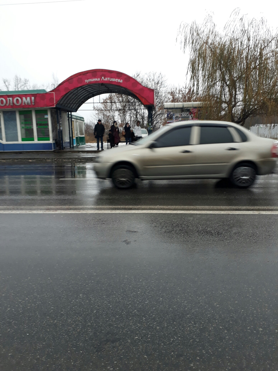 Прчему потеет фара — Lada Приора седан, 1,6 л, 2008 года | другое | DRIVE2