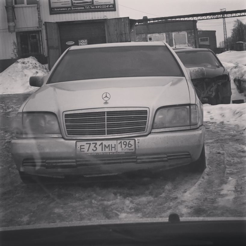 Мерседес w140 без бампера