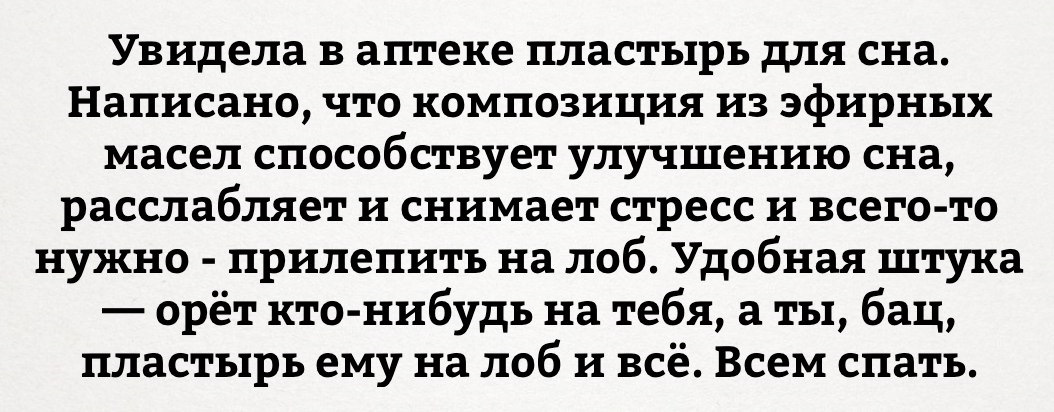 Приснилось что я писаю в туалете