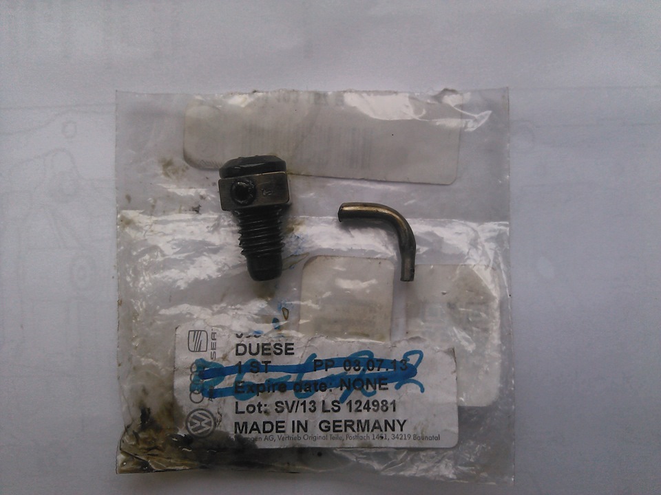 Замена масляной форсунки охлаждения поршня — Volkswagen Passat Variant ...