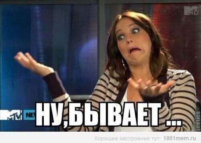 Фото в бортжурнале Ford Galaxy (Mk III)