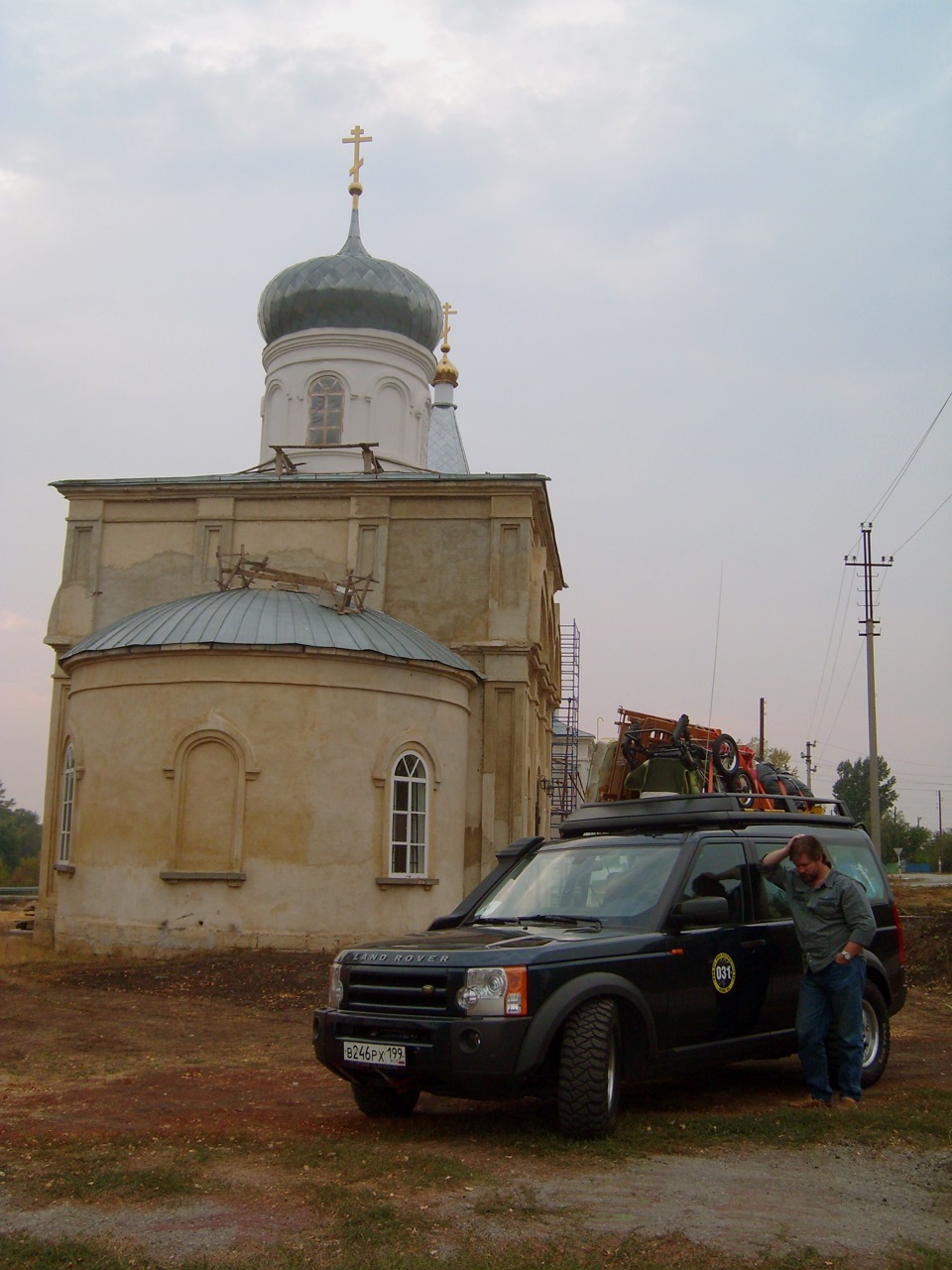 Лесные пожары 2010 или как я провел свой отпуск в то лето (часть 3) — Land  Rover Discovery III, 2,7 л, 2008 года | путешествие | DRIVE2