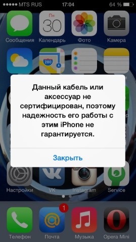 Всё по-серьезному :) — Skoda Octavia A7 Mk3