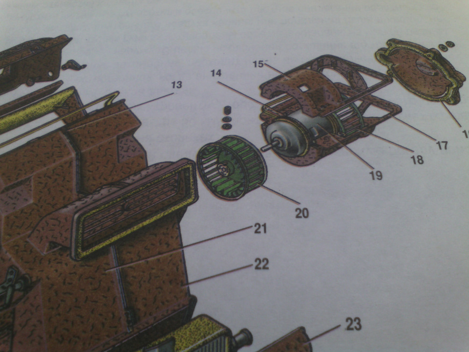 Замена моторчика печки газель старого образца
