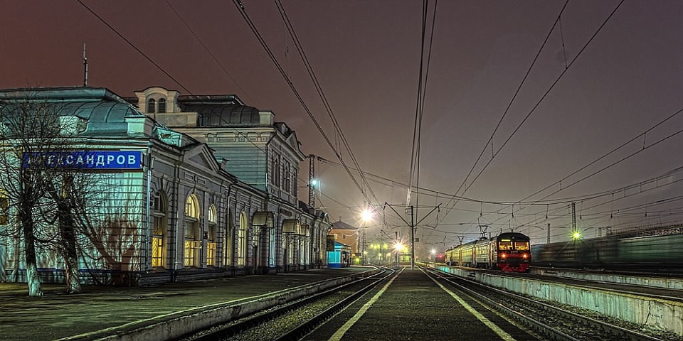 Вокзал дзержинск фото