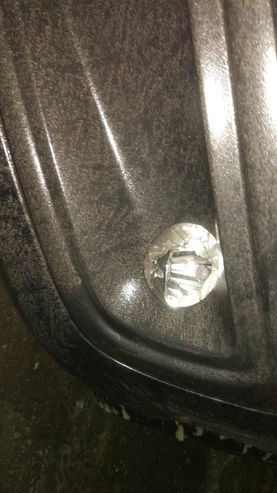 Камень в противотуманку… — Citroen C4 L, 1,6 л, 2016 года | запчасти ...