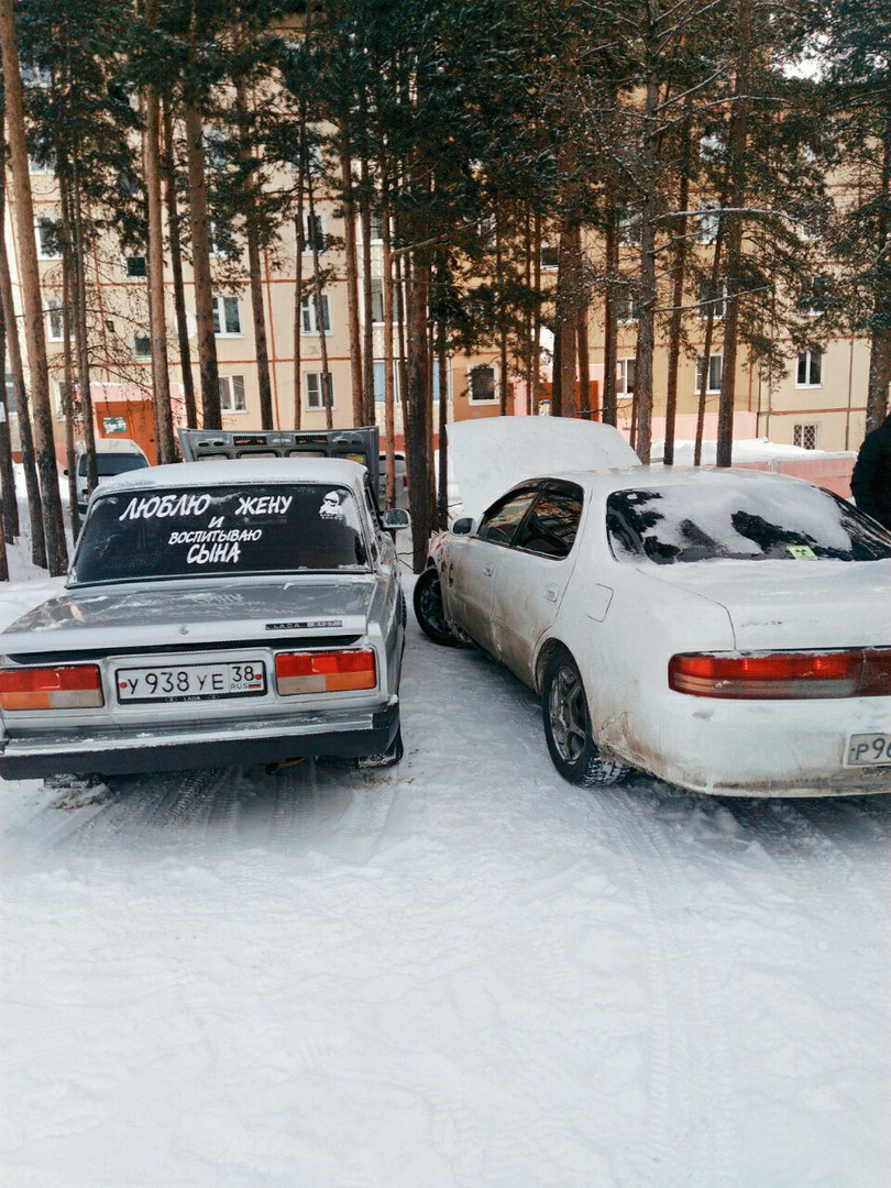 [53] — сел аккумулятор! — LADA 21074, 1,7 л., 2010 года | помощь на ...