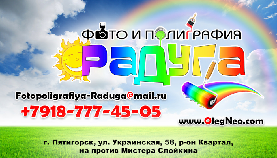 БРЕЛОК-ГОСНОМЕР на заказ! — DRIVE2