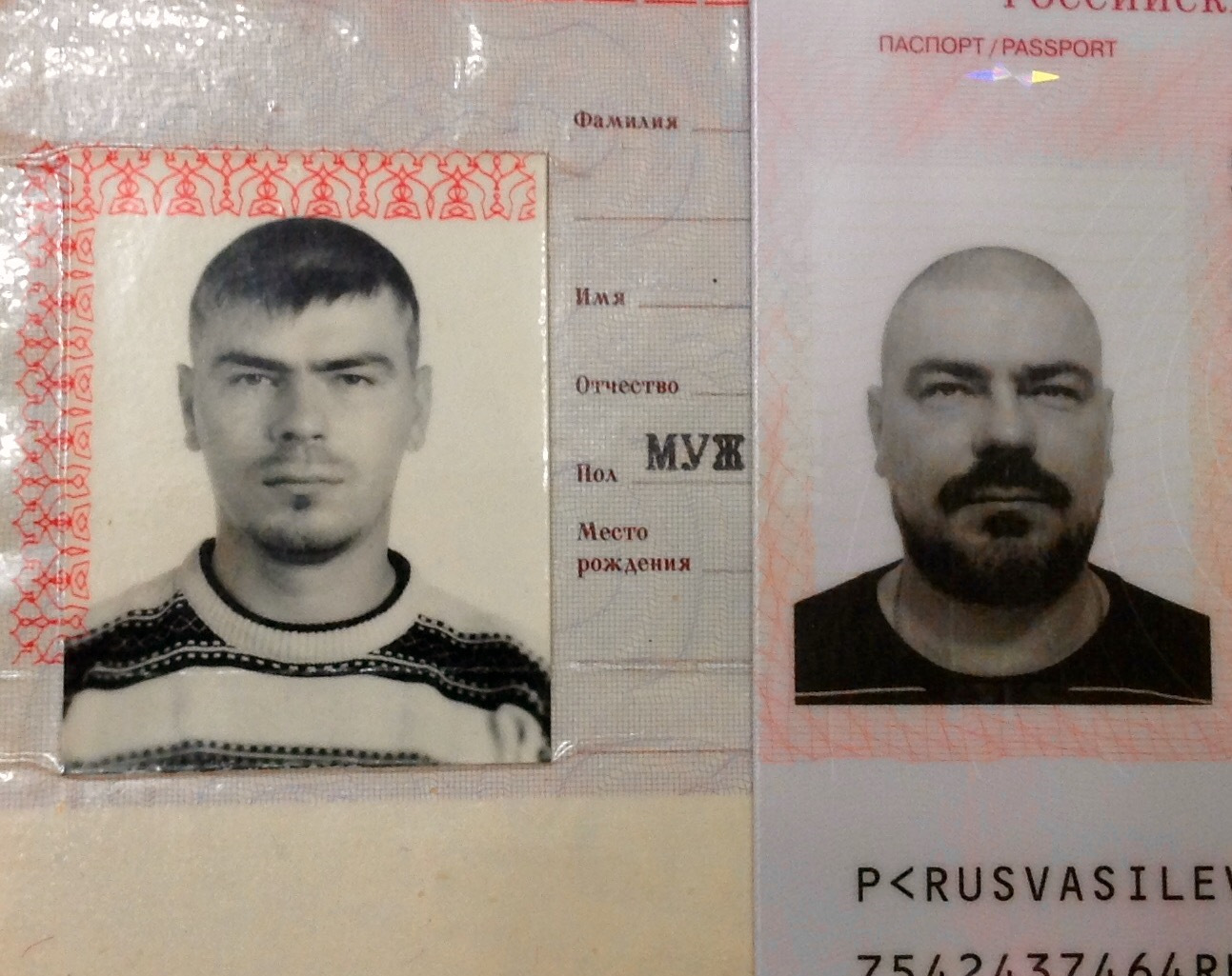 Фото на паспорт в курске