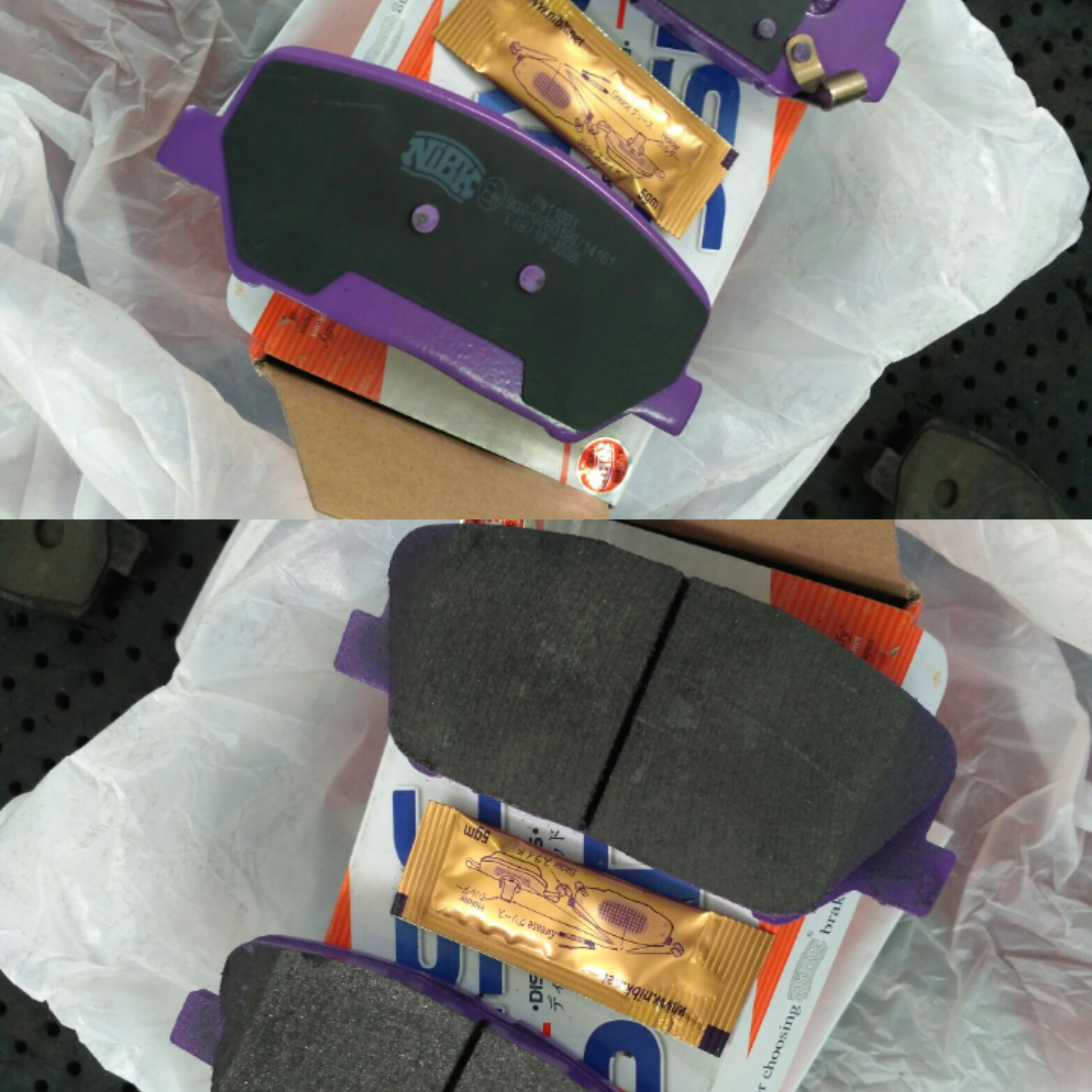 Сайт nibk. Pn0537 NIBK колодки. NIBK pn6016. NIBK pn8863. NIBK pn1845.