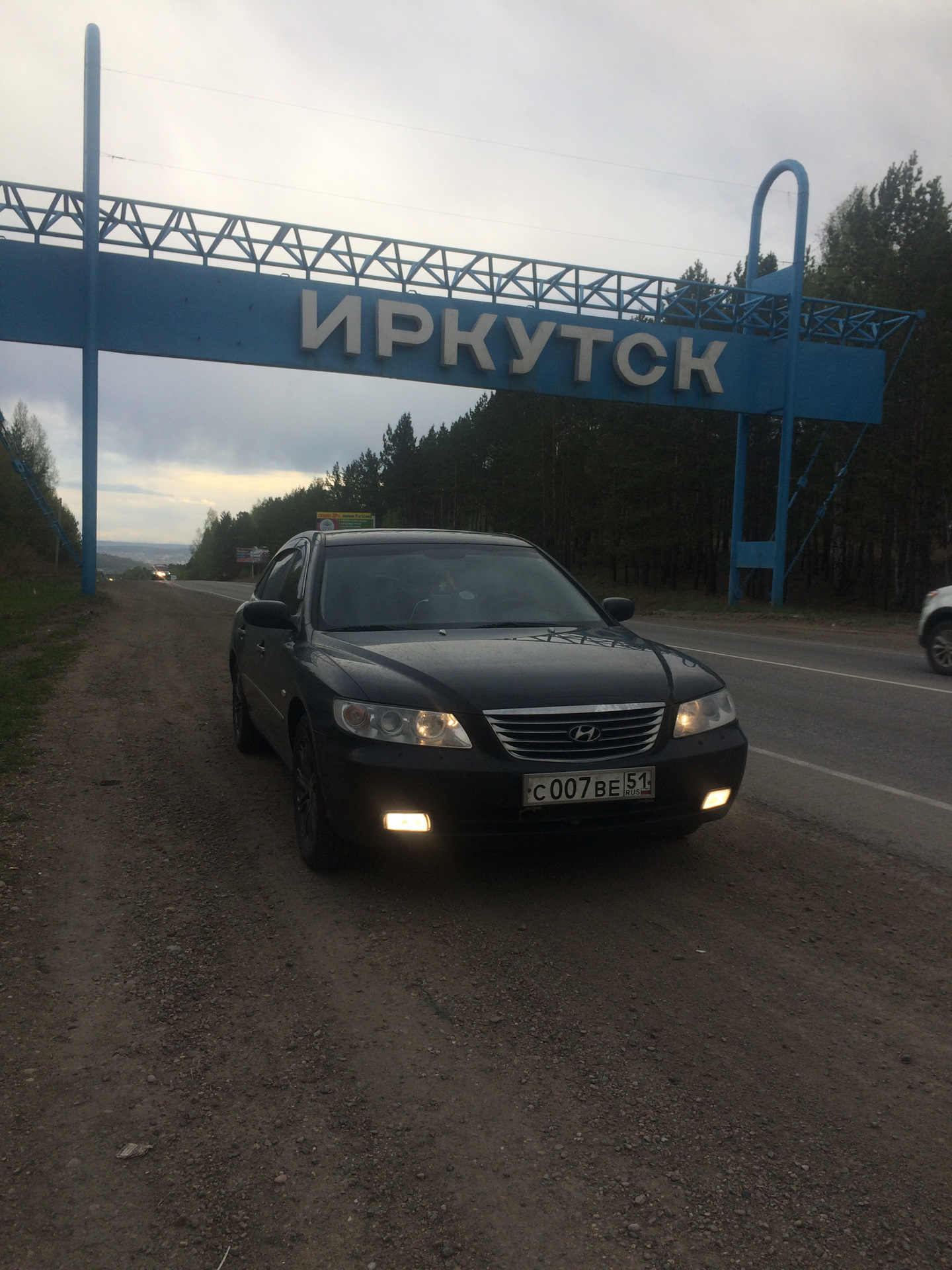 Иркутск мурманск расстояние на машине. Иркутск мурманск билеты. Мурманск-омск авиабилеты прямой рейс. Иркутск мурманск билеты. Иркутск мурманск билеты.