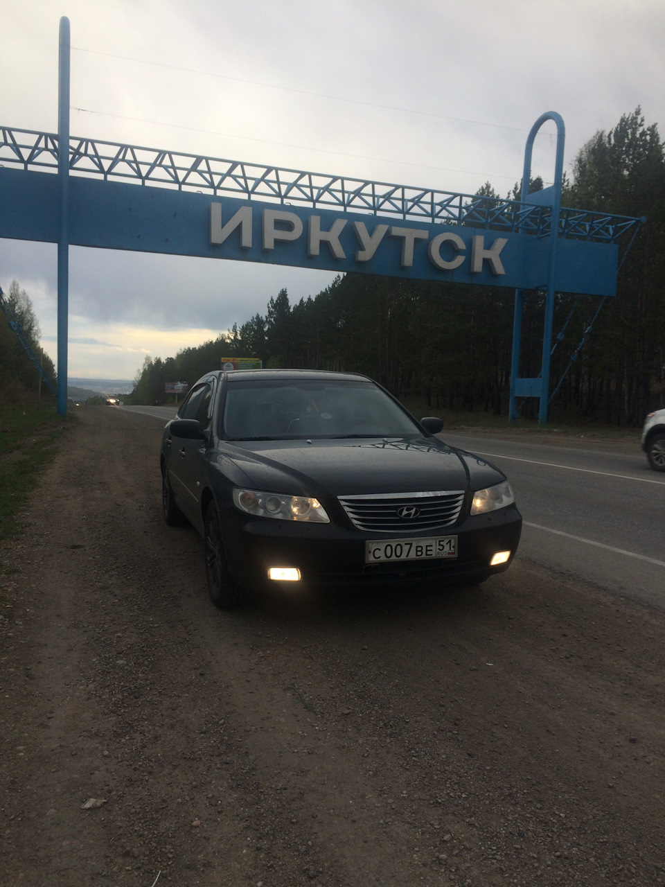 Мурманск-Иркутск 6350 км. — Hyundai Grandeur (TG), 2,7 л, 2008 года |  путешествие | DRIVE2