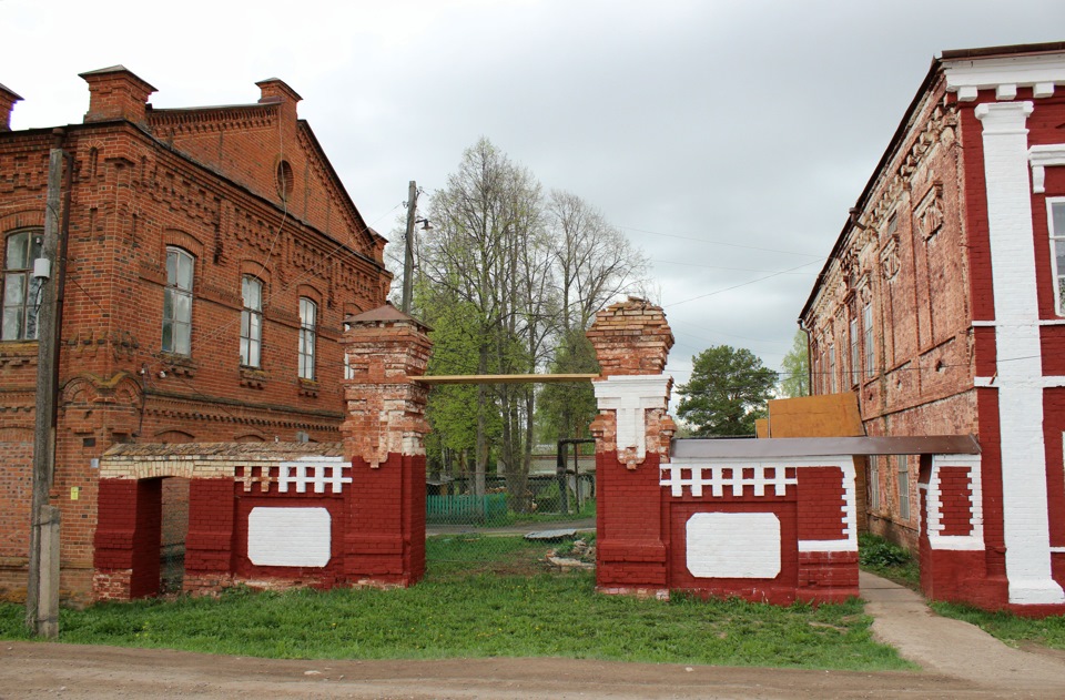 Погода вожгалы кировская область