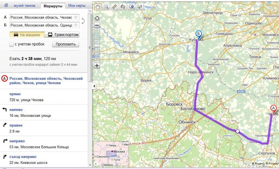 Музей маршрут. Кубинка танковый музей на карте Московской области. Проложить маршрут от и до на машине. Чехов маршрут. Москва Кубинка маршрут.