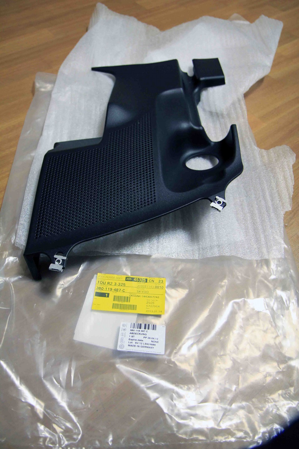 de5eca8s 960 ΠΠ°ΠΊΠ»Π°Π΄ΠΊΠ° ΠΏΠΎΠ΄ ΠΊΠ°ΠΏΠΎΡΠΎΠΌ ΠΊΠ°ΠΊ Π½Π°Π·ΡΠ²Π°Π΅ΡΡΡ