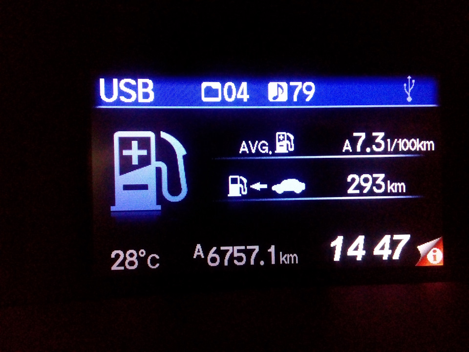 Замена масла ДВС по пробегу — Honda Civic 4D (9G), 1,8 л., 2012 года ...