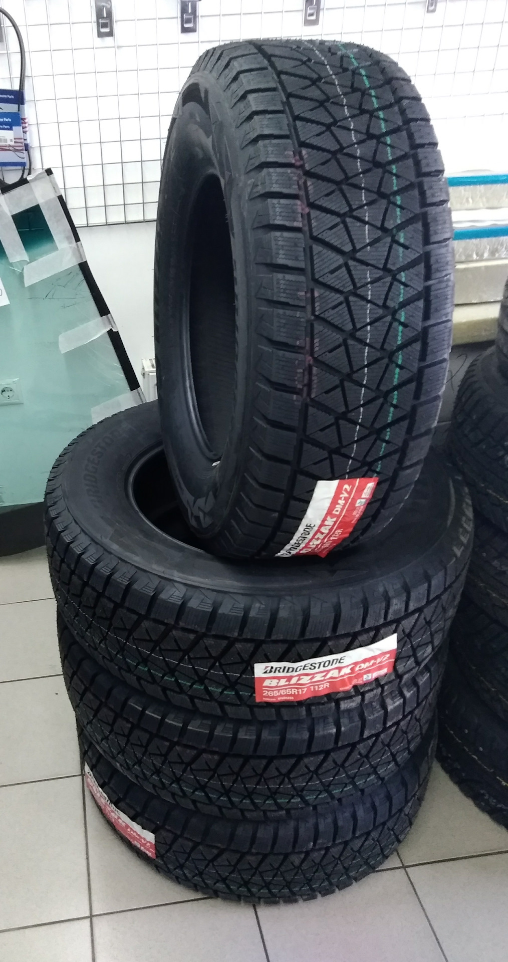 285 50 R20 Зимняя Купить