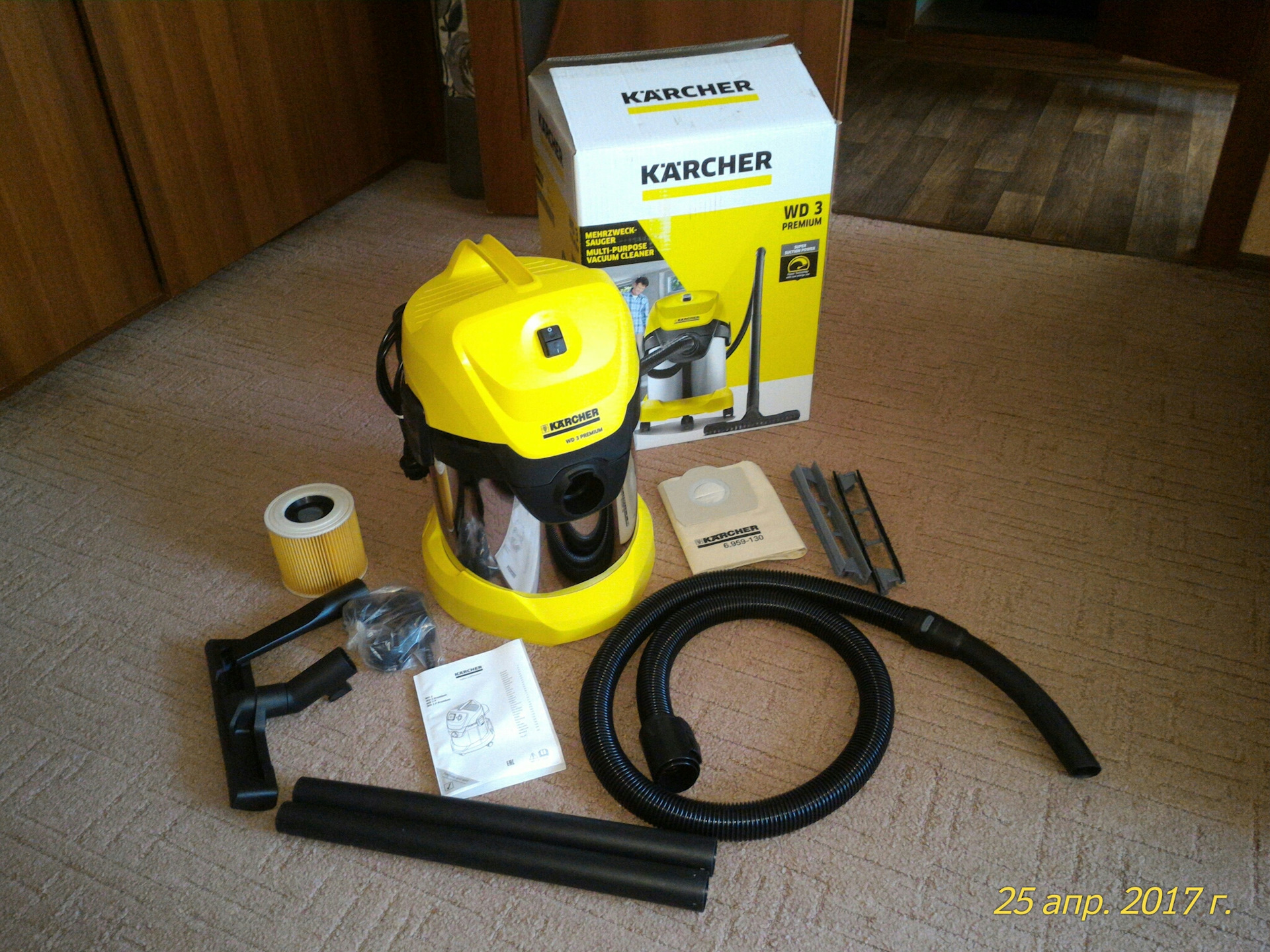 Karcher wd 3 v 15 6 20. Строительный пылесос Karcher WD 3. Karcher WD 3 Premium. Пылесос Karcher WD 3 P Premium. Строительный пылесос Керхер wd3.