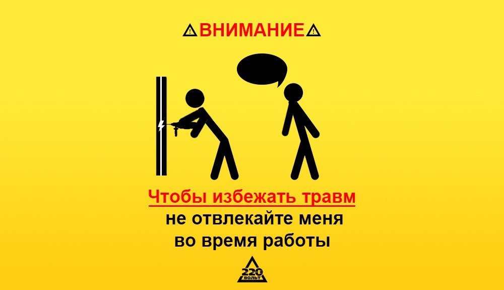 Прикольные рисунки для гаража, прикольные новый