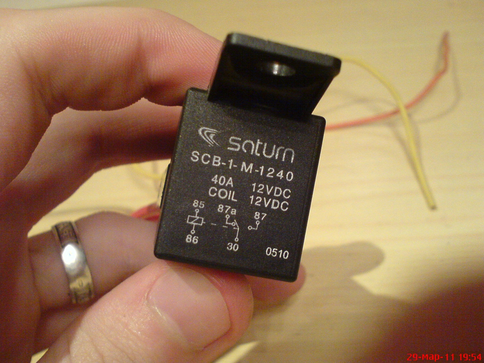 Реле scb 1 m 1240