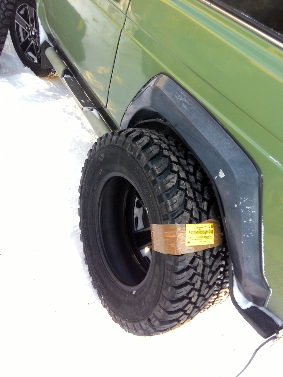 Contyre expedition 225 75 r16 Contyre expedition 225 75 r16
