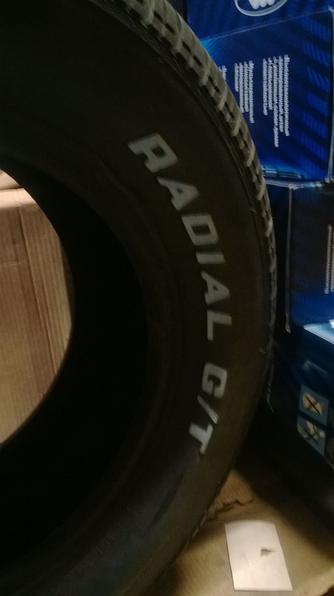 Разболтовка 5х114,3 — ГАЗ 2411, 4,2 л, 1986 года | колёсные диски | DRIVE2