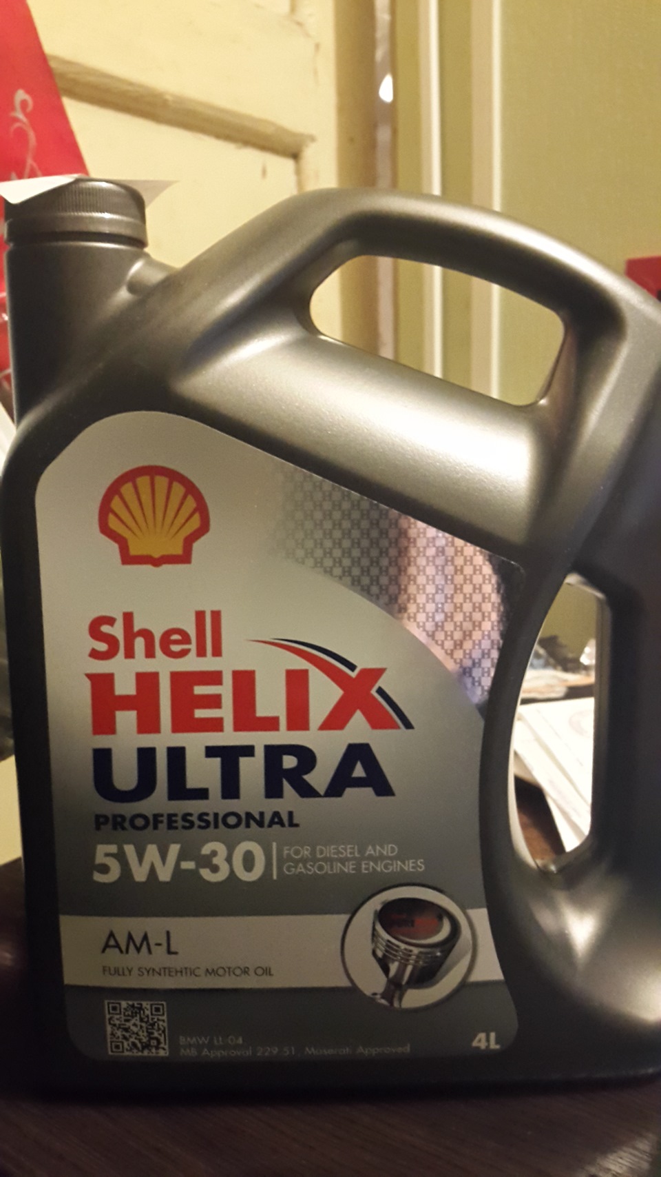 Helix ultra am l. Shell Helix Ultra professional as-l 0w-20. Шелл Хеликс ультра Ниссан Альмера. Шелл Хеликс ультра а5/в5 на Озоне. Замена масла Шелл Хеликс Киа Церато 2.