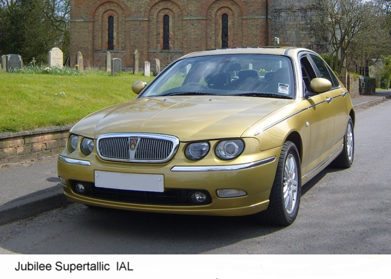 Ровер 75 2000. Rover 75. Ровер 75 желтый. Rover 75 цвет.