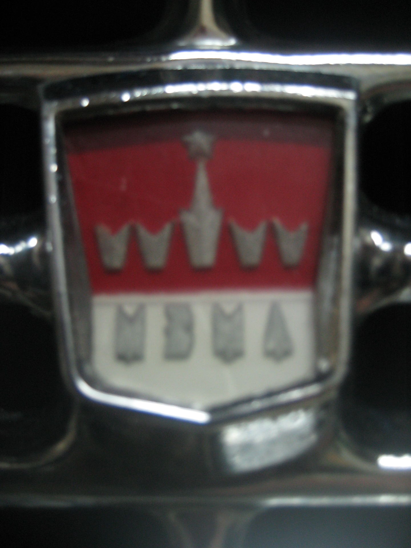 Эмблема МЗМА — ИЖ Москвич 412, 1,5 л, 1975 года | аксессуары | DRIVE2