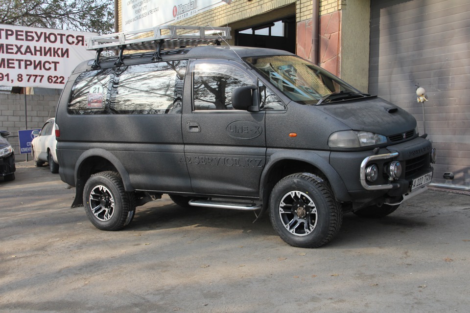 Диски delica