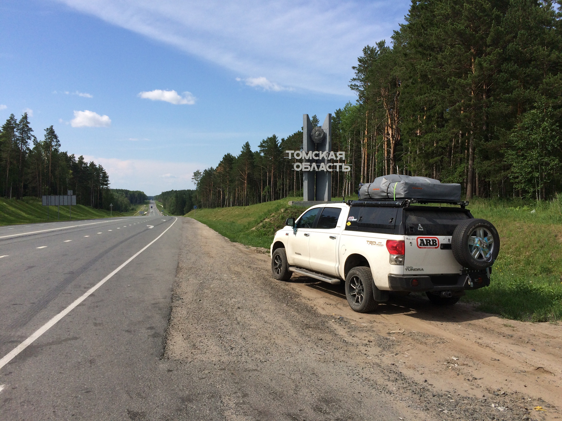 Путешествие 2016 Часть V, заключительная: Томск проездом, Хакасия — Toyota  Tundra (II), 5,7 л, 2008 года | путешествие | DRIVE2