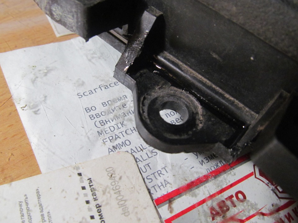 Щиток предохранителей. — Lada 2114, 1,6 л, 2008 года | своими руками ...