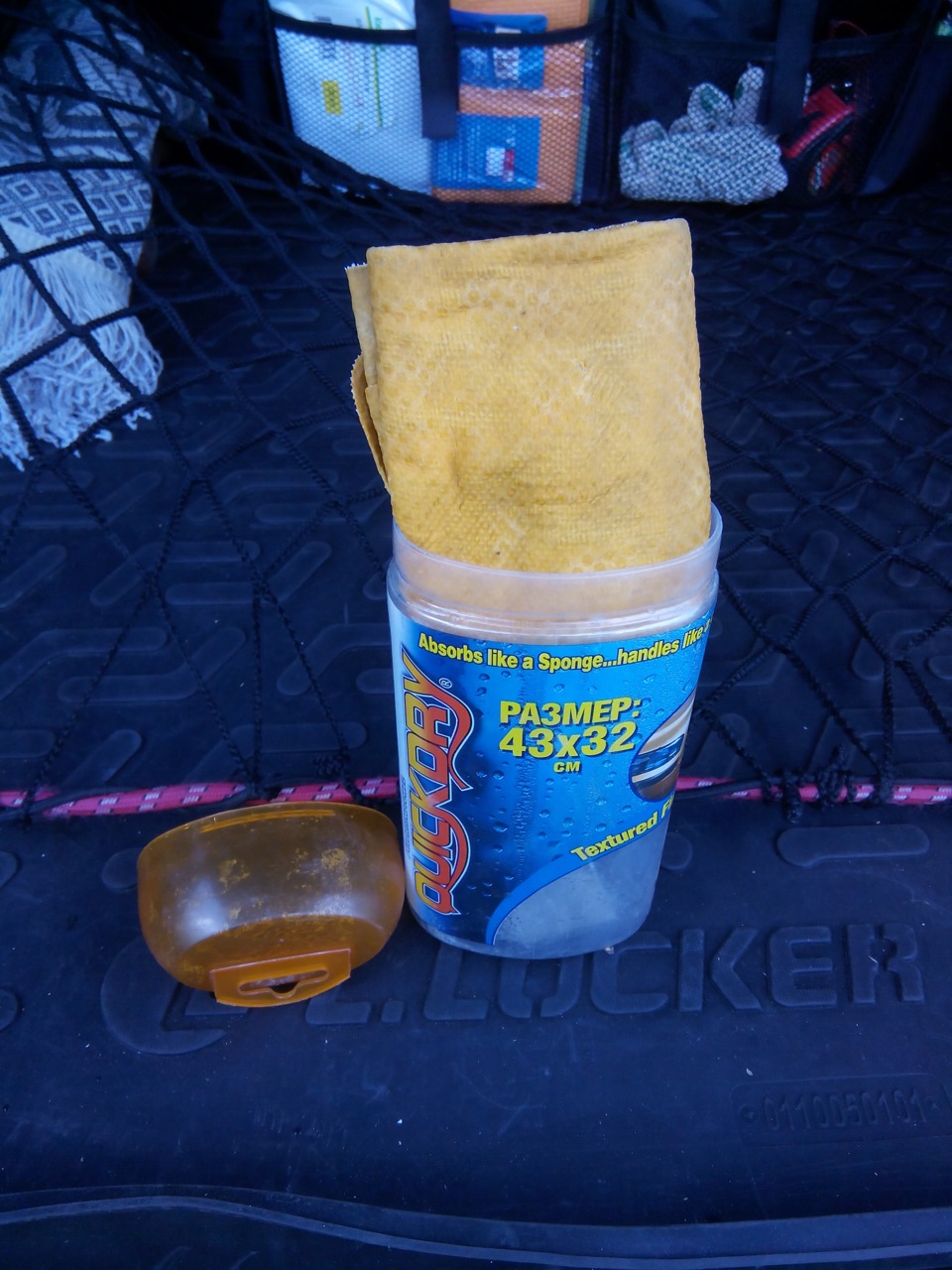 Фото в бортжурнале Mazda CX-5 (1G)