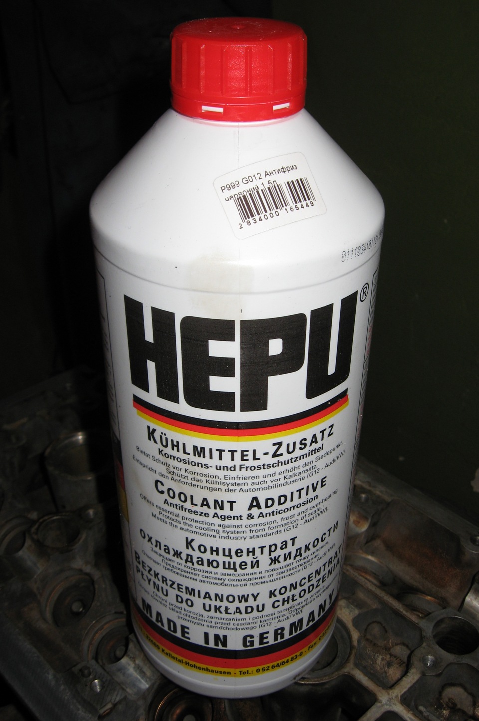 Ещё ништяки для Пыжика — Peugeot 405, 1,9 л, 1988 года | поломка | DRIVE2