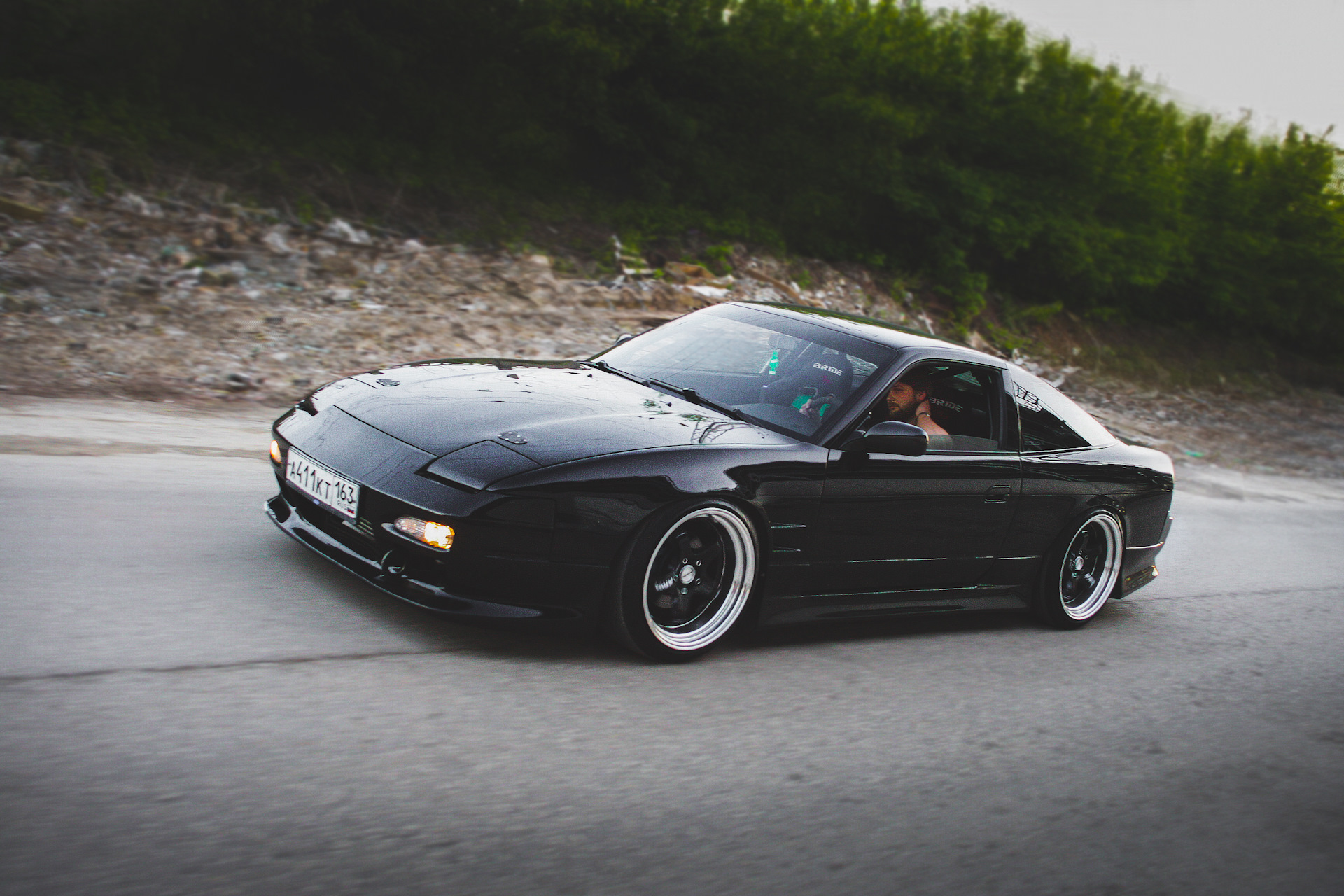 Nissan 200sx