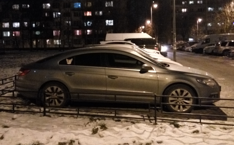 Тонировка авто люмар 50 процентов. Смотреть фото Тонировка авто люмар 50 процентов. Смотреть картинку Тонировка авто люмар 50 процентов. Картинка про Тонировка авто люмар 50 процентов. Фото Тонировка авто люмар 50 процентов