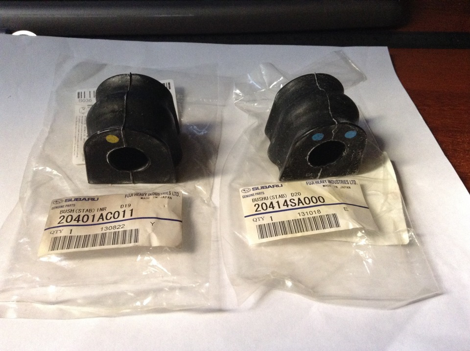 Фото в бортжурнале Subaru Forester (SG). Запчасти на фото: 20401AC011, 20414SA000