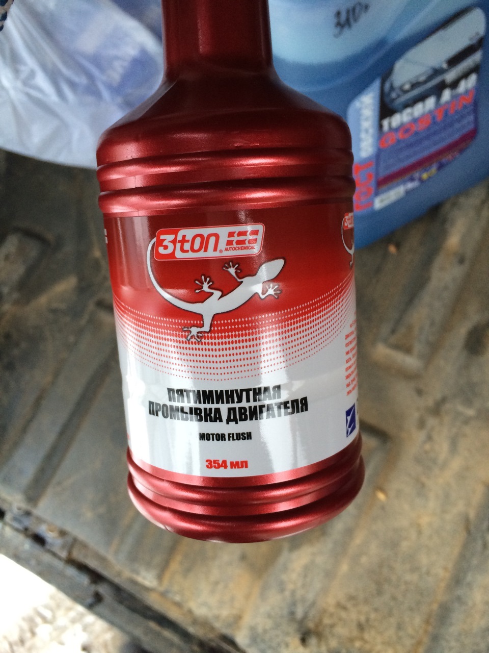 Масло — УАЗ 469, 2,7 л, 1999 года | плановое ТО | DRIVE2