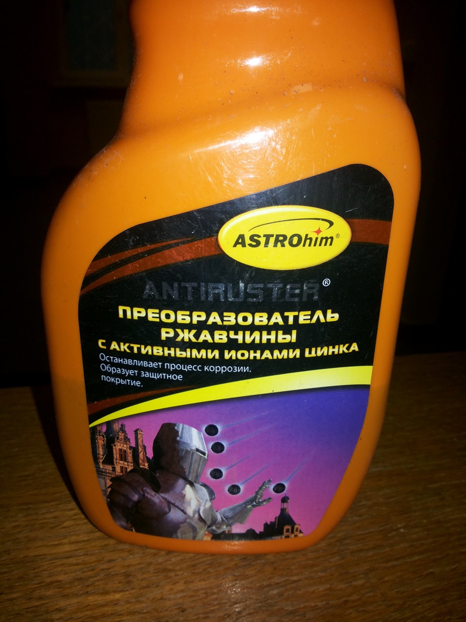 Покраска стальных дисков, подготовка к зиме — Renault Scenic I, 1,9 л ...