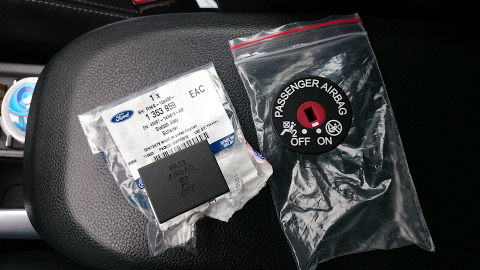 Pass airbag off ford focus