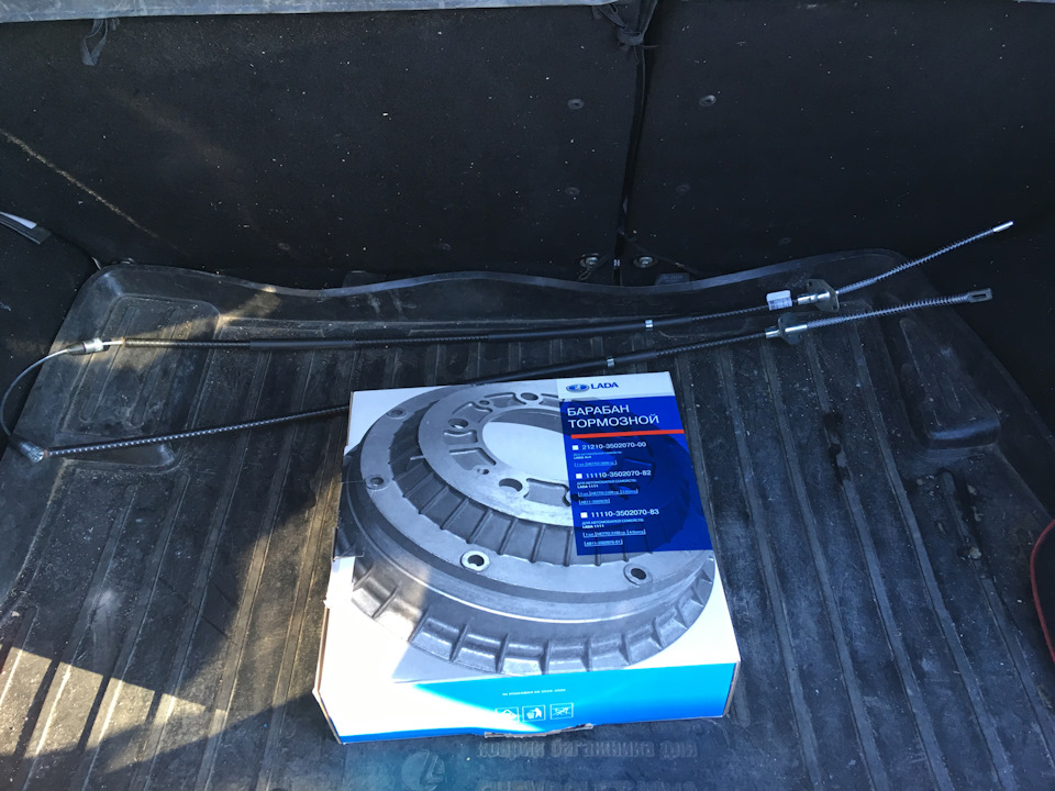 Если у вас педаль тормоза бьет — Chevrolet Niva, 1,7 л., 2012 года ...