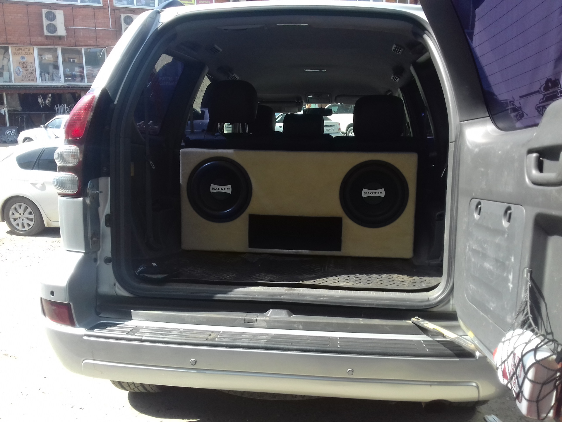 Штатный сабвуфер land cruiser prado 120. Сабвуфер прадо 120. Штатный саб прадо 120. Штатный сабвуфер прадо 120. Сабвуфер прадо 120.