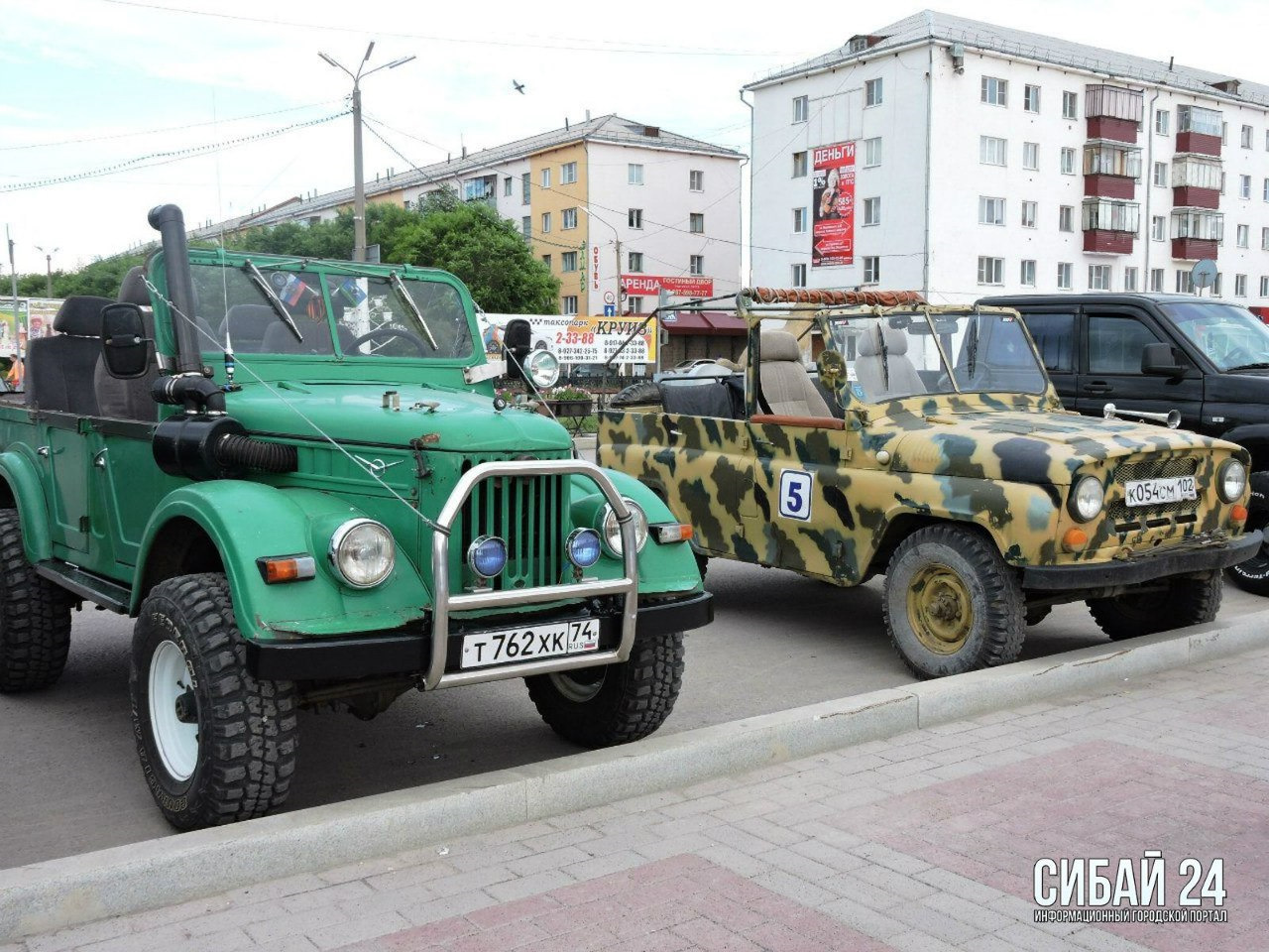 День молодёжи г.Сибай — Lada 21065, 1,3 л, 1997 года | встреча | DRIVE2