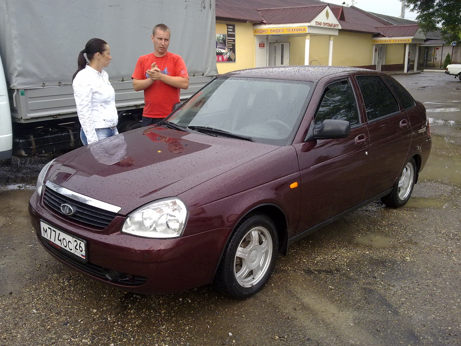 Вот такая она была — Lada Приора хэтчбек, 1,6 л, 2008 года | покупка машины  | DRIVE2