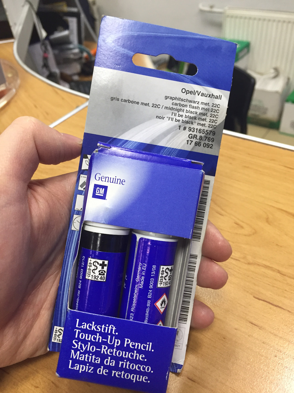 Оригинальная подкраска в цвет авто — Chevrolet Cruze (1G), 1,6 л, 2011 ...