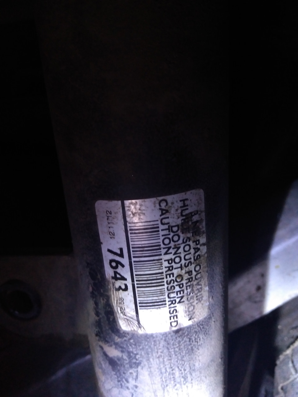 Передние стойки и опорники — Peugeot 408 (1G), 1,6 л, 2013 года ...